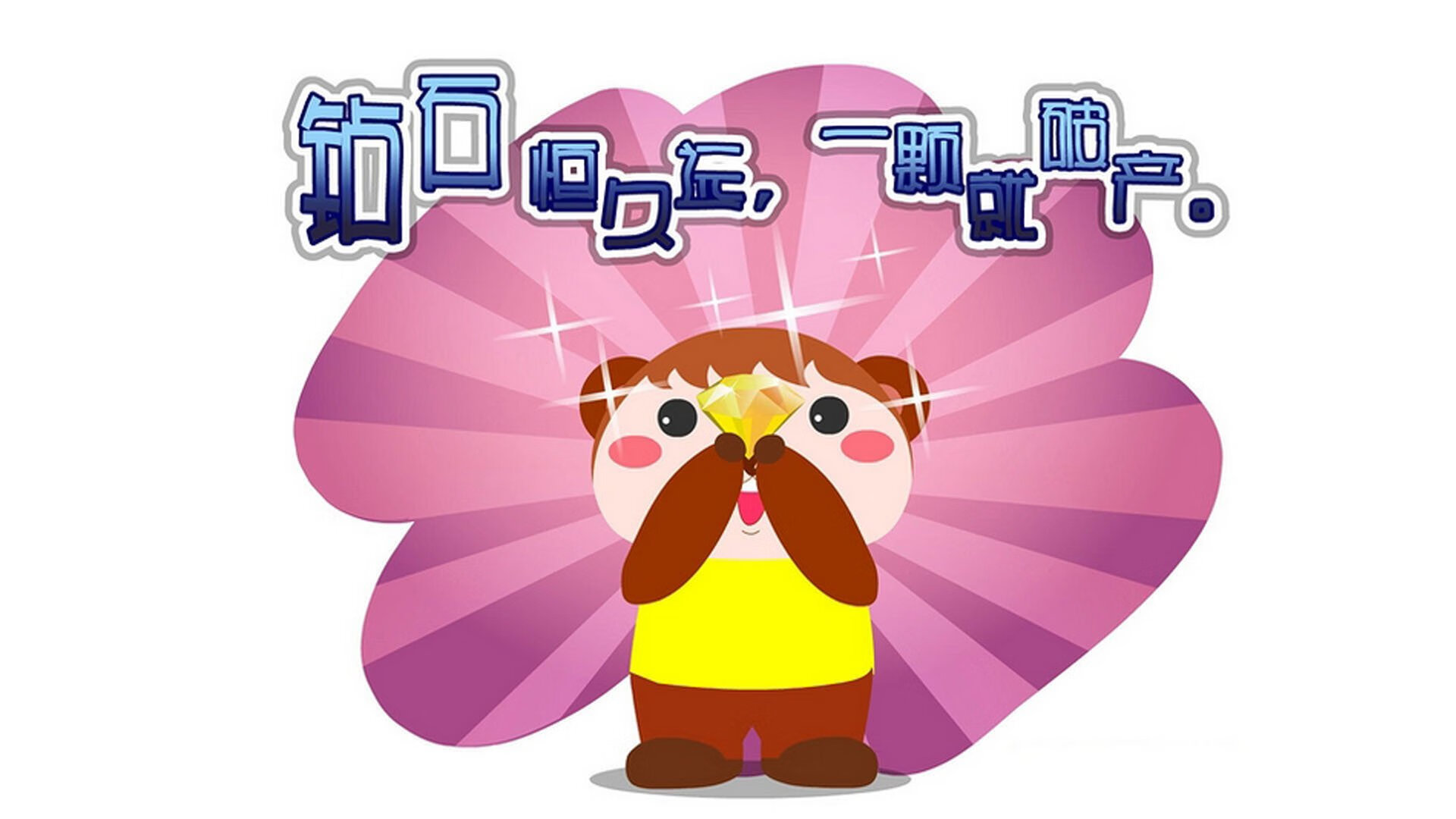 _智能跳远：科技赋能运动表现_，智能跳绳好不好